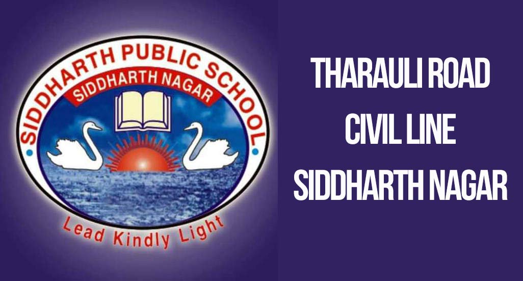 Siddharth Public School